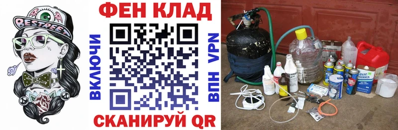 АМФ 98%  KRAKEN tor  Свободный 