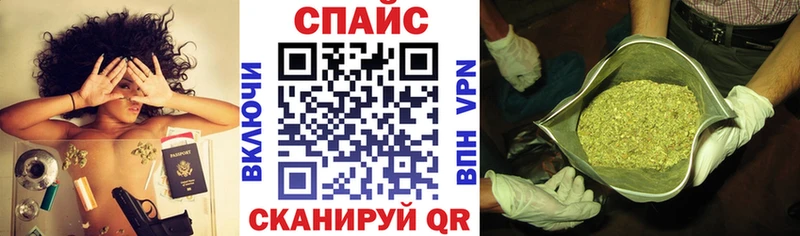 KRAKEN рабочий сайт  Свободный  БУТИРАТ 99% 