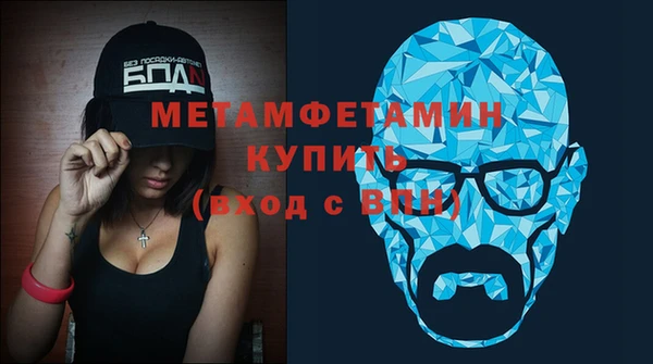 мяу мяу мука Заволжье