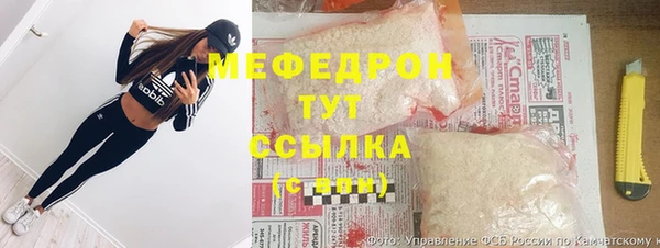прущий лед Заволжск