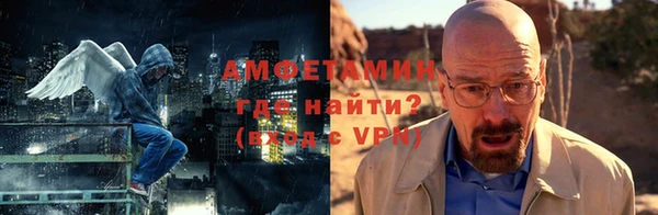 кокаин перу Елизово