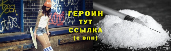 бутик Елабуга
