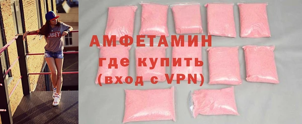 мяу мяу мука Заволжье