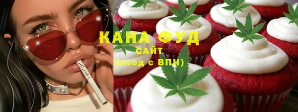 кокаин перу Елизово