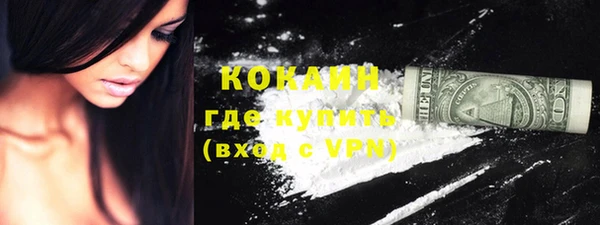 круглые Струнино