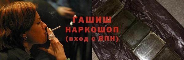 прущий лед Заволжск