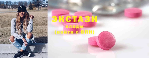 кокаин перу Елизово