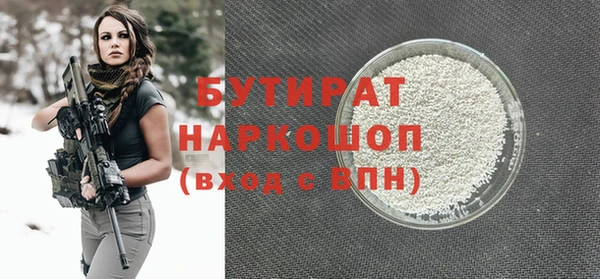 дмт Строитель