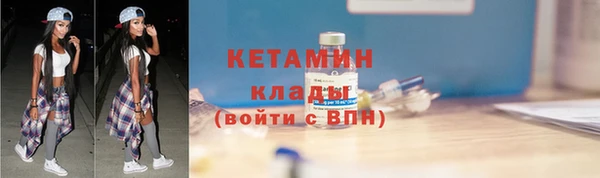 мяу мяу мука Заволжье