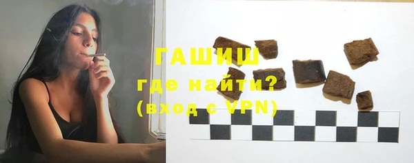 кокаин перу Елизово