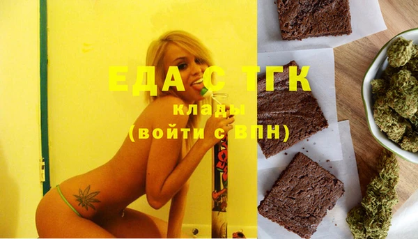 мяу мяу мука Заволжье