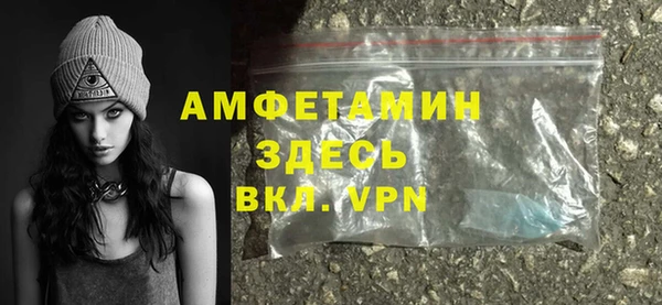 мяу мяу мука Заволжье