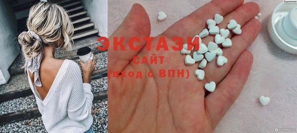 кокаин перу Елизово