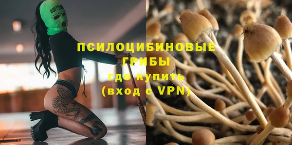 прущий лед Заволжск