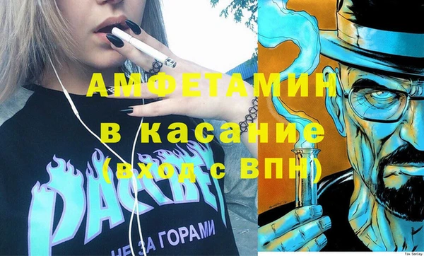круглые Струнино