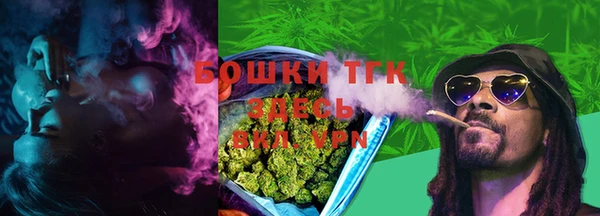 бутик Елабуга