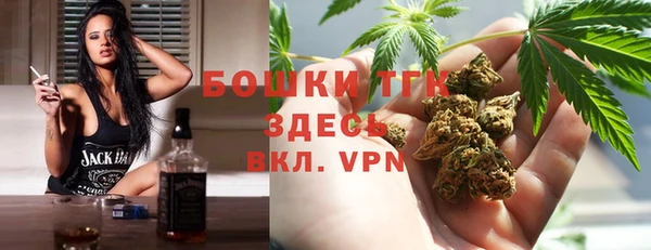 прущий лед Заволжск