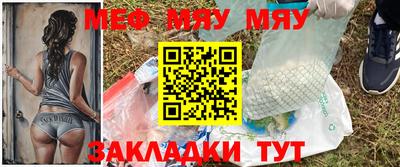 альфа пвп VHQ Ирбит