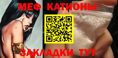 ECSTASY Ипатово