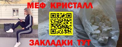 альфа пвп VHQ Ирбит