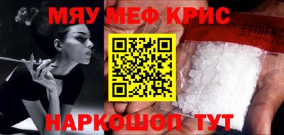 альфа пвп VHQ Ирбит