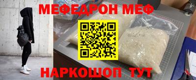 ECSTASY Ипатово