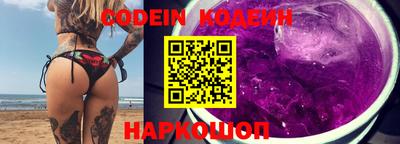альфа пвп VHQ Ирбит