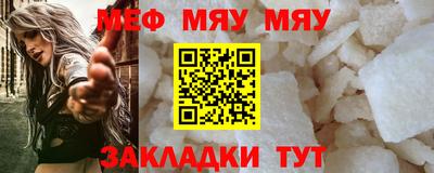 ECSTASY Ипатово