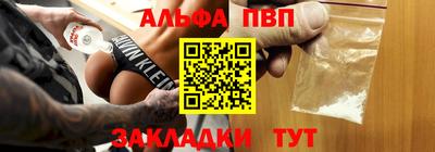 хмурый Изобильный