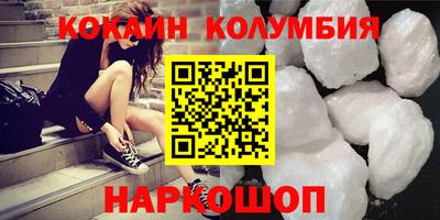 альфа пвп VHQ Ирбит