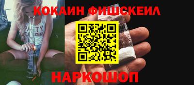 альфа пвп VHQ Ирбит