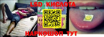 хмурый Изобильный