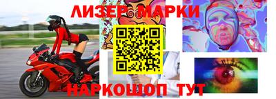 альфа пвп VHQ Ирбит