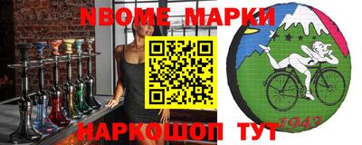 ECSTASY Ипатово