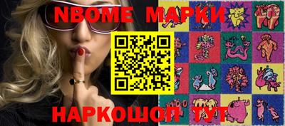 альфа пвп VHQ Ирбит