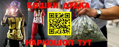 ECSTASY Ипатово