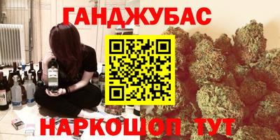 ECSTASY Ипатово
