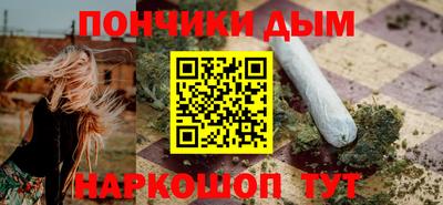 прущие грибы Лесосибирск