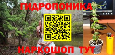 альфа пвп VHQ Ирбит