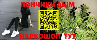 ECSTASY Ипатово