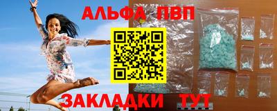 ECSTASY Ипатово