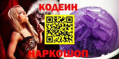 хмурый Изобильный