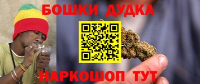 альфа пвп VHQ Ирбит