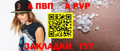 хмурый Изобильный