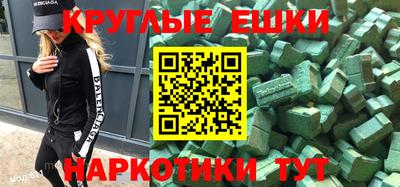 хмурый Изобильный