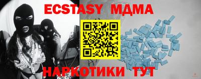 хмурый Изобильный