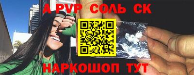 хмурый Изобильный
