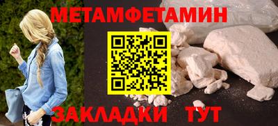 ECSTASY Ипатово