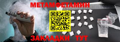 ECSTASY Ипатово