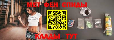 хмурый Изобильный